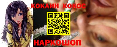 ГАЛЛЮЦИНОГЕННЫЕ ГРИБЫ Пыть-Ях