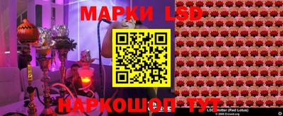 героин Пугачёв