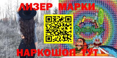 МДМА Пушкино