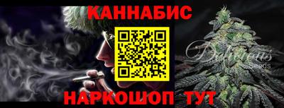 мдма Партизанск