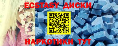 ГАЛЛЮЦИНОГЕННЫЕ ГРИБЫ Пыть-Ях