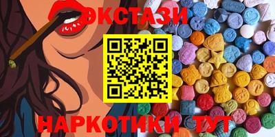 герыч Первоуральск
