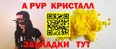 МДМА Пушкино