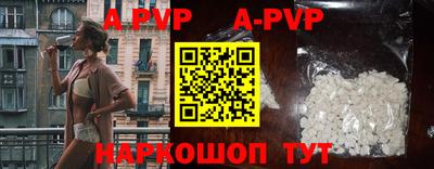 ГАЛЛЮЦИНОГЕННЫЕ ГРИБЫ Пыть-Ях
