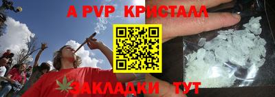 ГАЛЛЮЦИНОГЕННЫЕ ГРИБЫ Пыть-Ях
