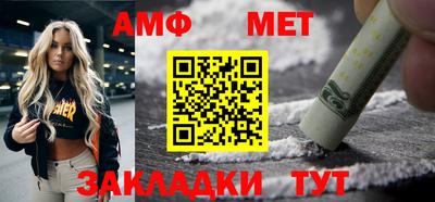 МДМА Пушкино
