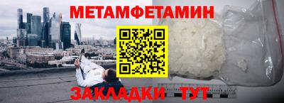 ГАЛЛЮЦИНОГЕННЫЕ ГРИБЫ Пыть-Ях