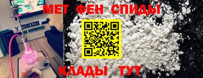 героин Пугачёв