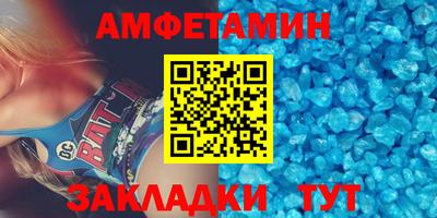 МДМА Пушкино
