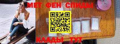 герыч Первоуральск