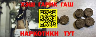 МДМА Пушкино