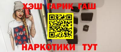 героин Пугачёв