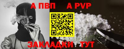 ГАЛЛЮЦИНОГЕННЫЕ ГРИБЫ Пыть-Ях