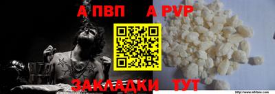 герыч Первоуральск