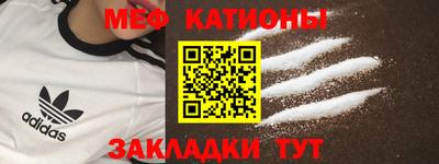 герыч Первоуральск