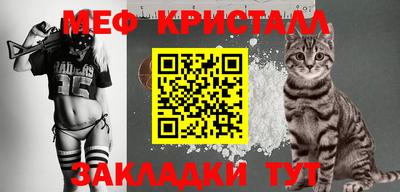 МДМА Пушкино