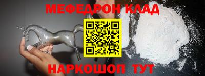 герыч Первоуральск