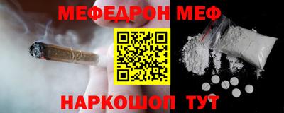 ГАЛЛЮЦИНОГЕННЫЕ ГРИБЫ Пыть-Ях