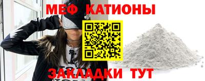 герыч Первоуральск